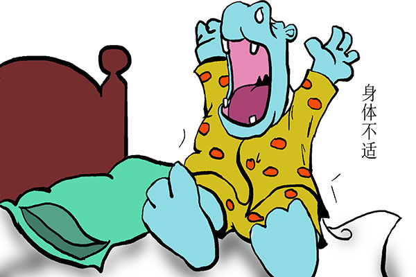 晨起有这些症状或是疾病的信号,晨起4个征兆说明身体健康