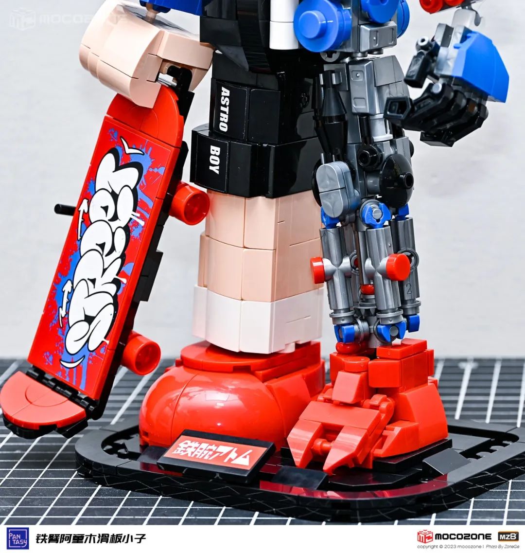 阿童木70周年积木评测,阿童木积木推荐