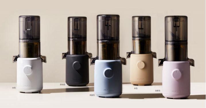 轻装上阵守护健康-----惠人带来全新H310ASLIM小型原汁机