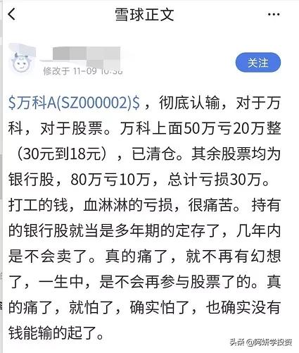 冰火两重天的诗,冰火两重天怎么解释