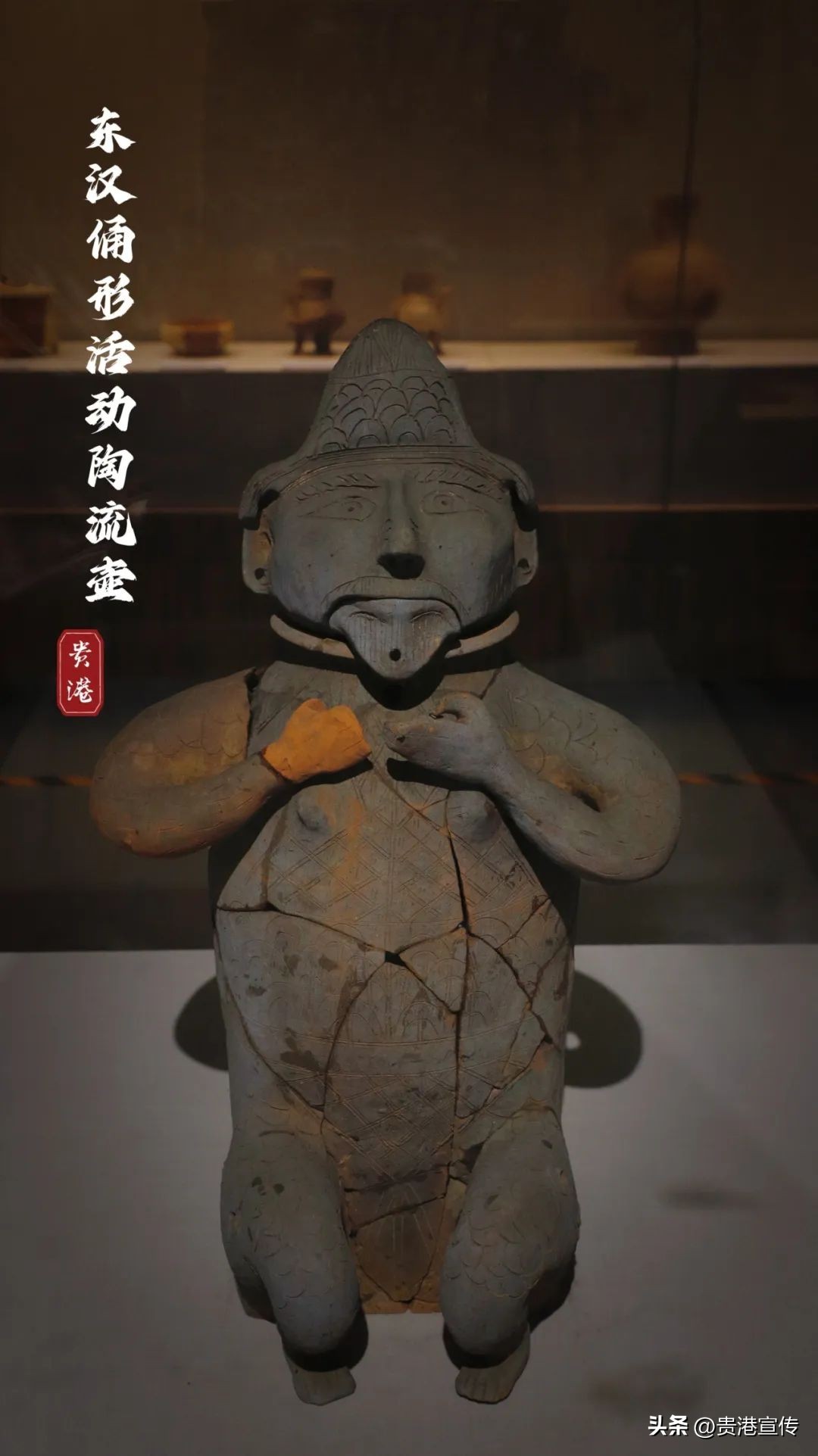 国潮贵港系列｜扮古妆，着汉服，换个方式逛贵港市博物馆~