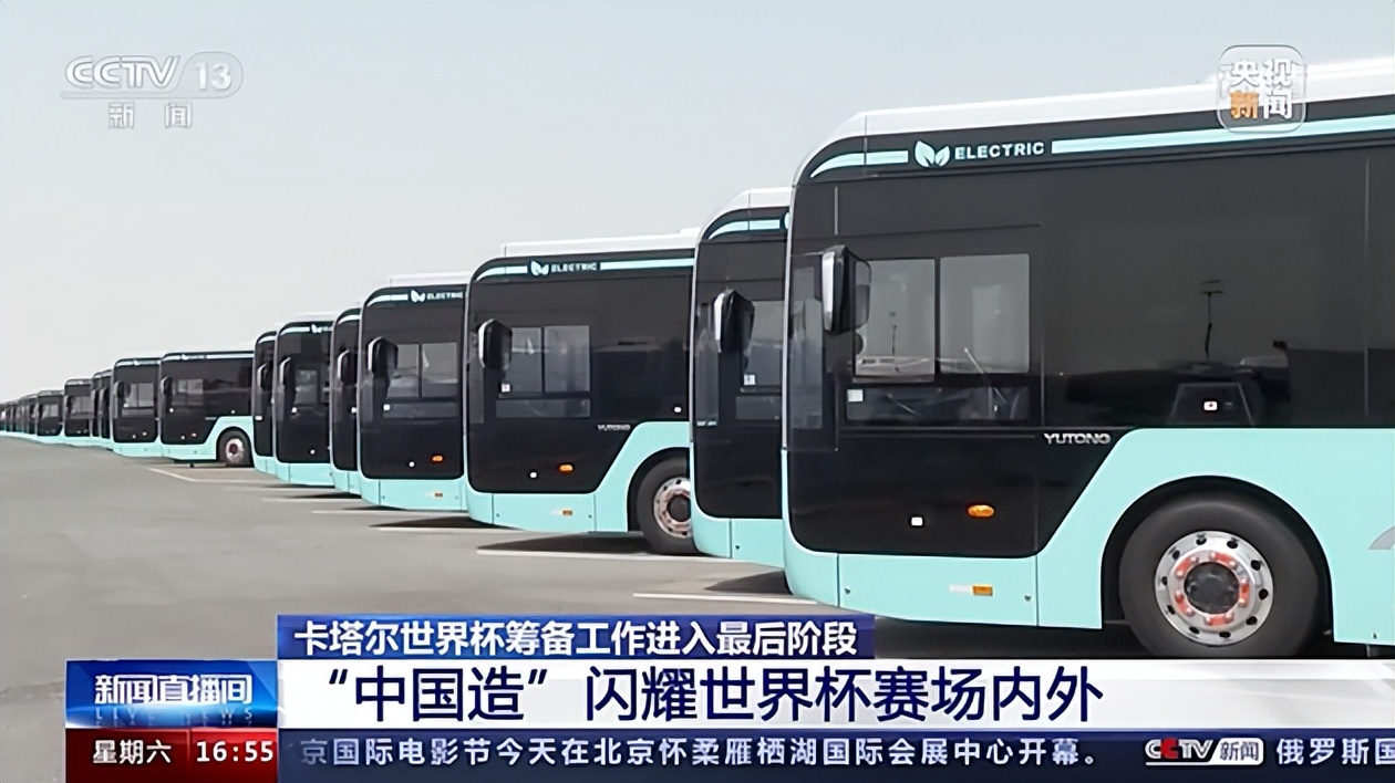 世界足球十大赛事,世界十大趣味足球赛事