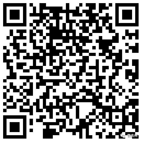 吉安景旺电子招聘信息,吉安正鸿电子招聘