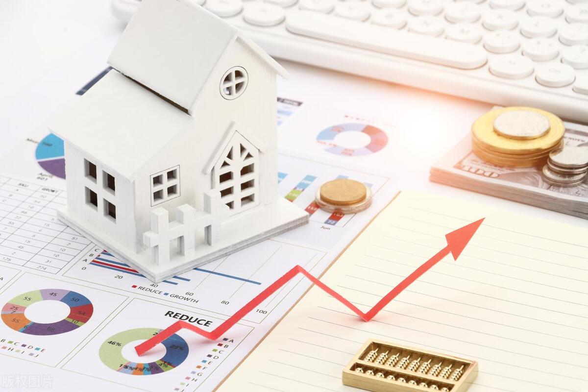 什么是不动产权抵押登记,什么是不动产所有权登记