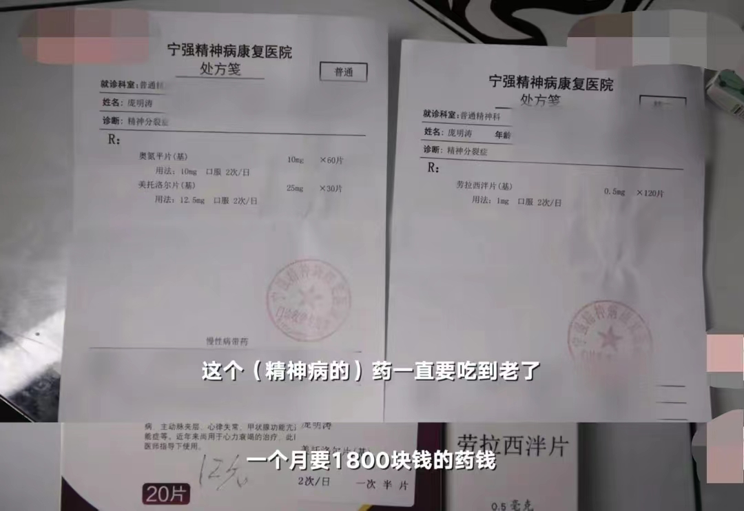 10大古早网络歌手现状：被判刑、22岁去世、患精神病，青春散场了