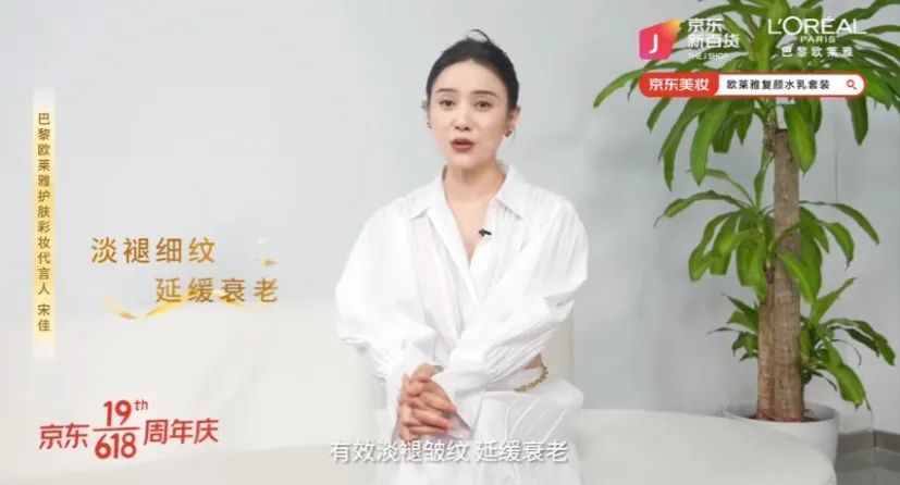 欧莱雅复颜抗皱水乳套装短视频,欧莱雅抗皱紧致水乳套装女