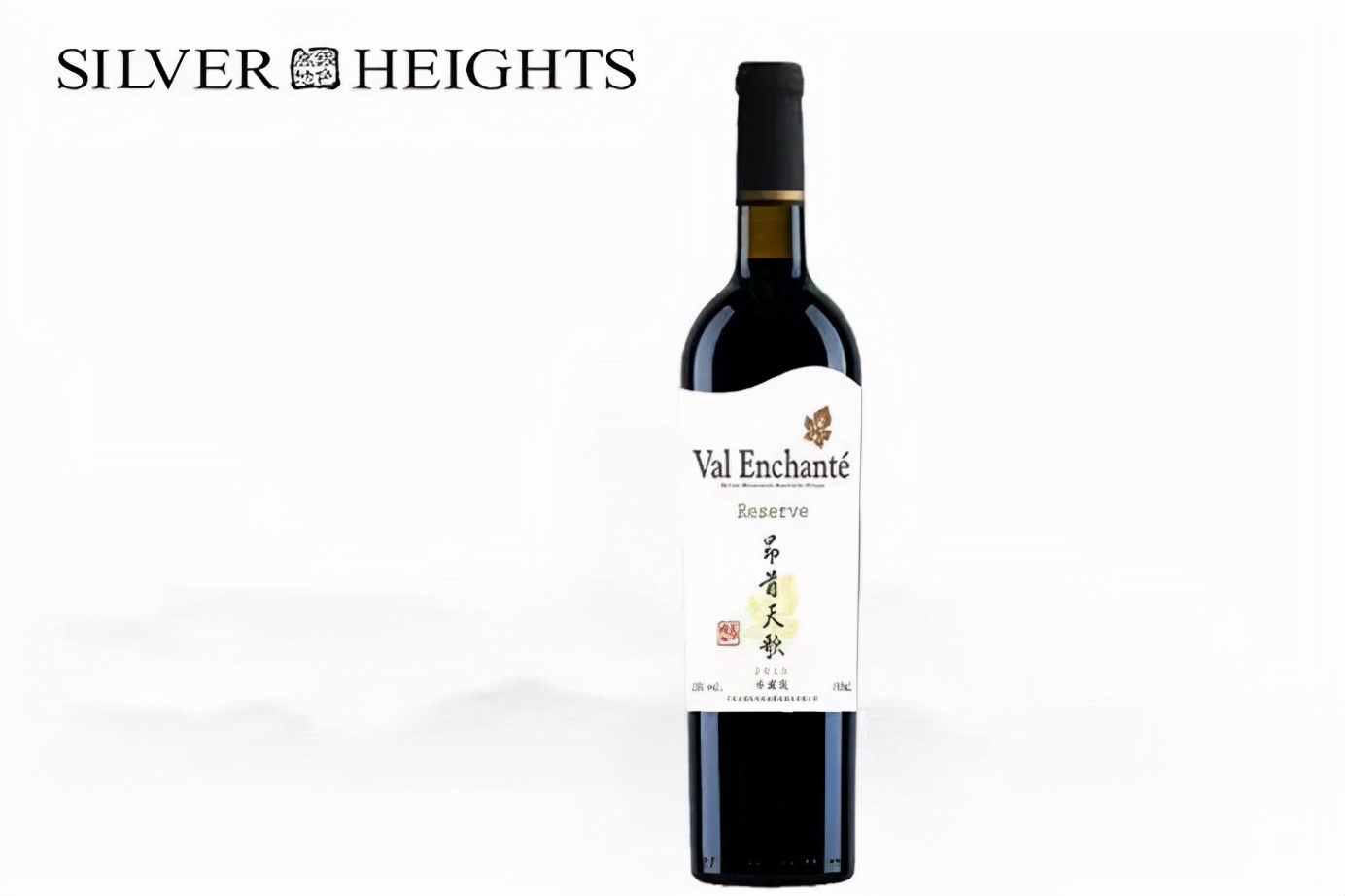 200元内公认十款性价比高的葡萄酒,口碑最好10种葡萄酒