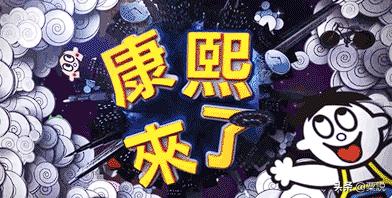 中国旺旺食品有限公司的视频,台湾旺旺企业