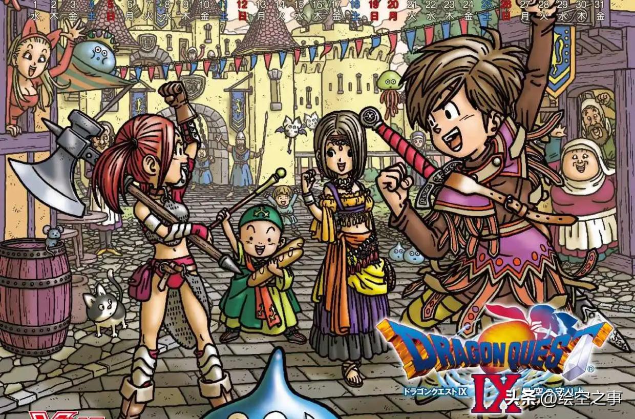 一副好牌打得稀烂又该如何开始呢,一副好牌打成稀烂图片