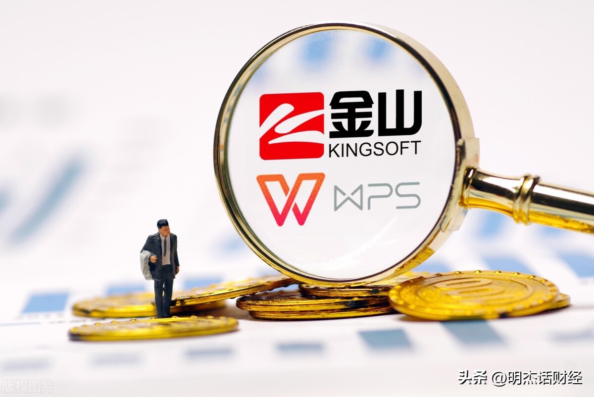 数字经济产业链概念龙头,数字经济概念股龙头一览请收藏