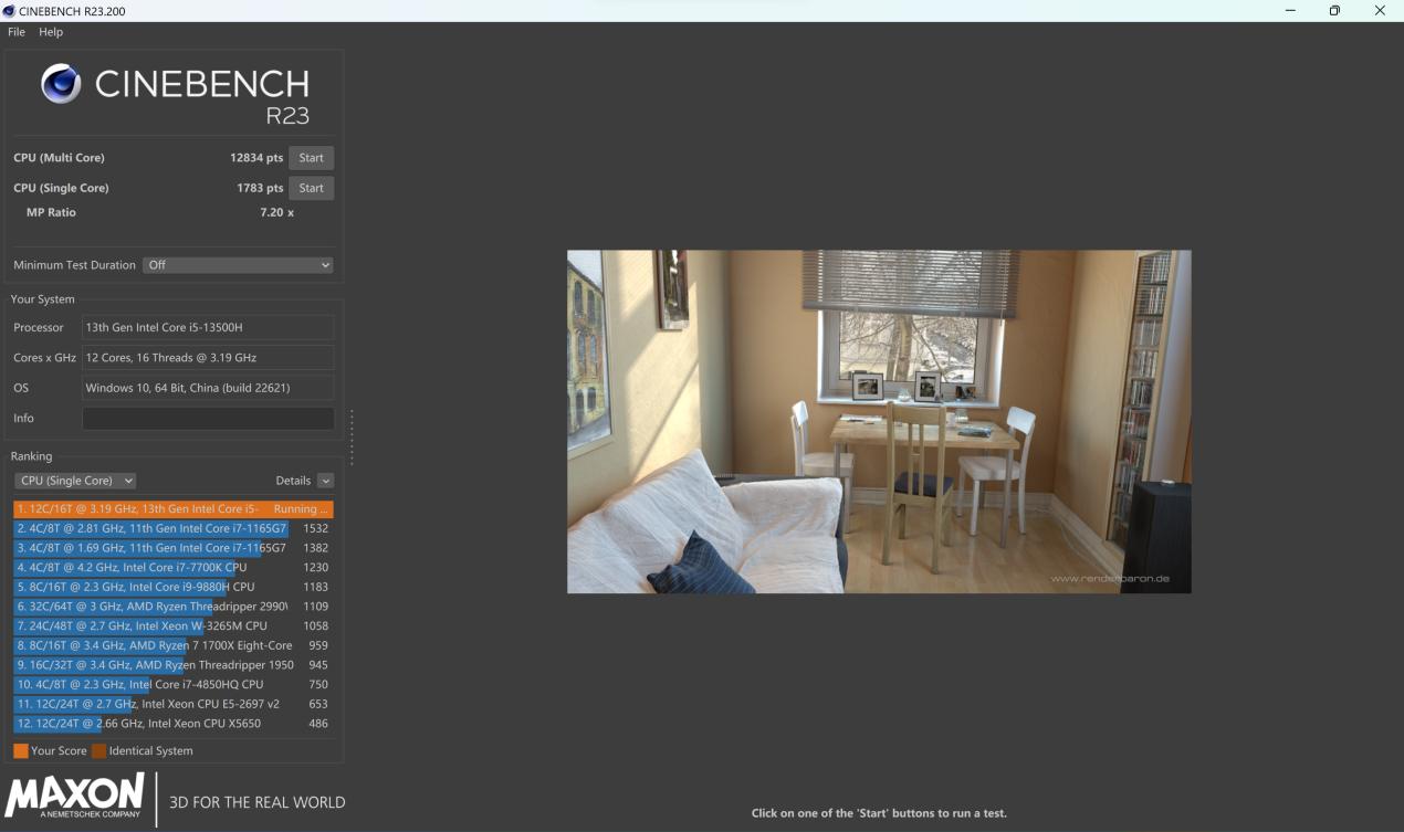 雷神t-book14旗舰轻薄本扩展内存,雷神t-bookpro14测评