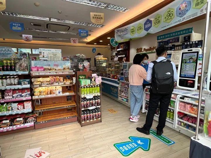 即看、即点、即买、即得，全家便利店打通抖音生活服务流量新通路