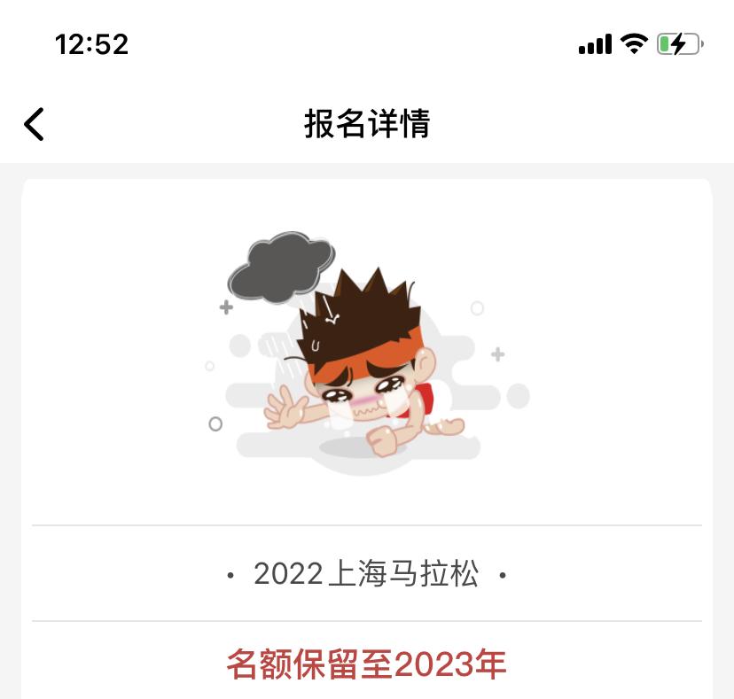 耐克长筒跑步袜,袜子消耗品