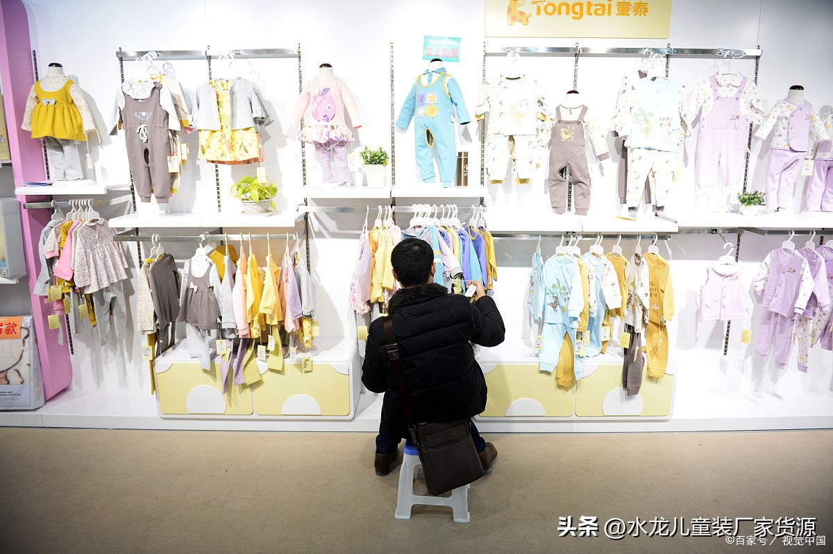 童装什么品牌比较好做,童装开店推荐品牌有哪些