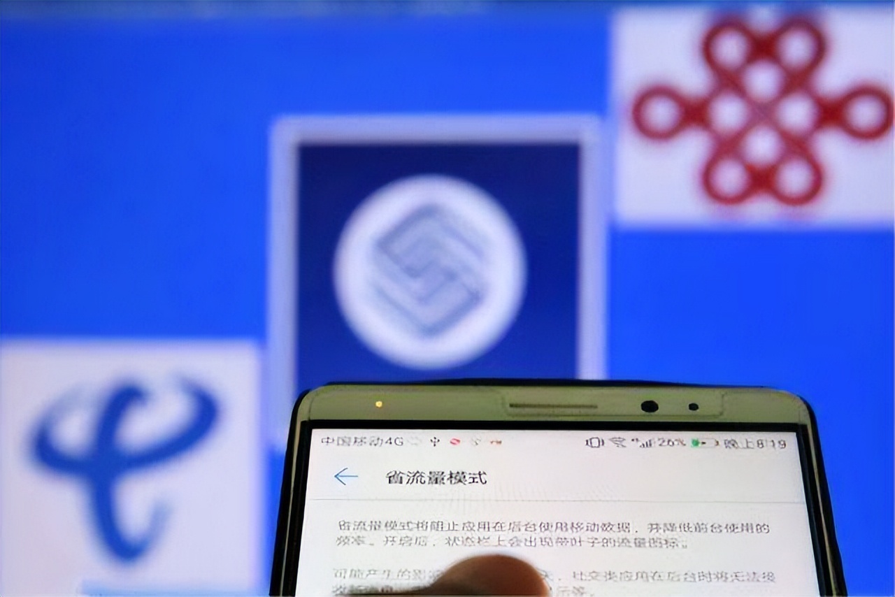 从黑科技到流氓软件，解读早期的“黑客软件”WiFi万能钥匙