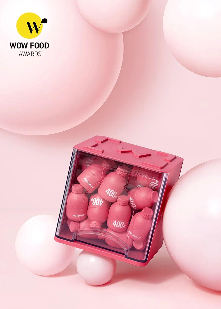 wow椋熷搧濂栧惈閲戦噺,wowfoodawards