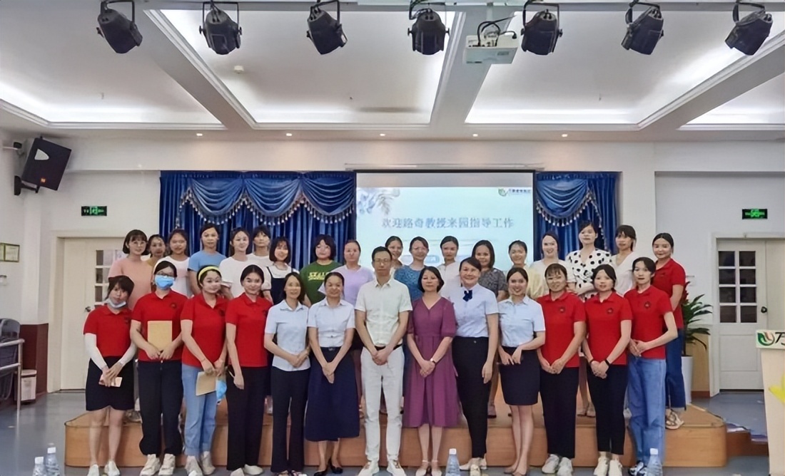 万婴幼儿园普惠性,婴幼儿教育发展规划