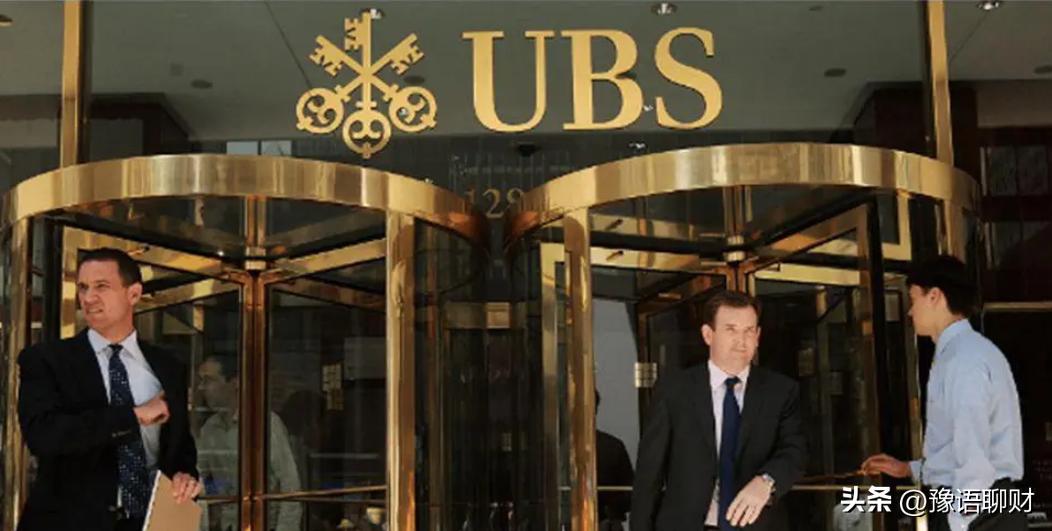 王永庆瑞士遗产最后怎么解决的,王永庆遗产税多少亿