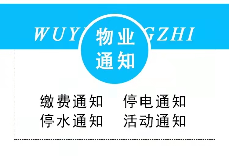 如何群发短信比较划算,如何群发短信500条