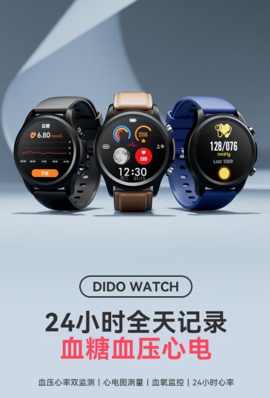 能测血氧的小米手环,小米redmi2手表血氧准确吗