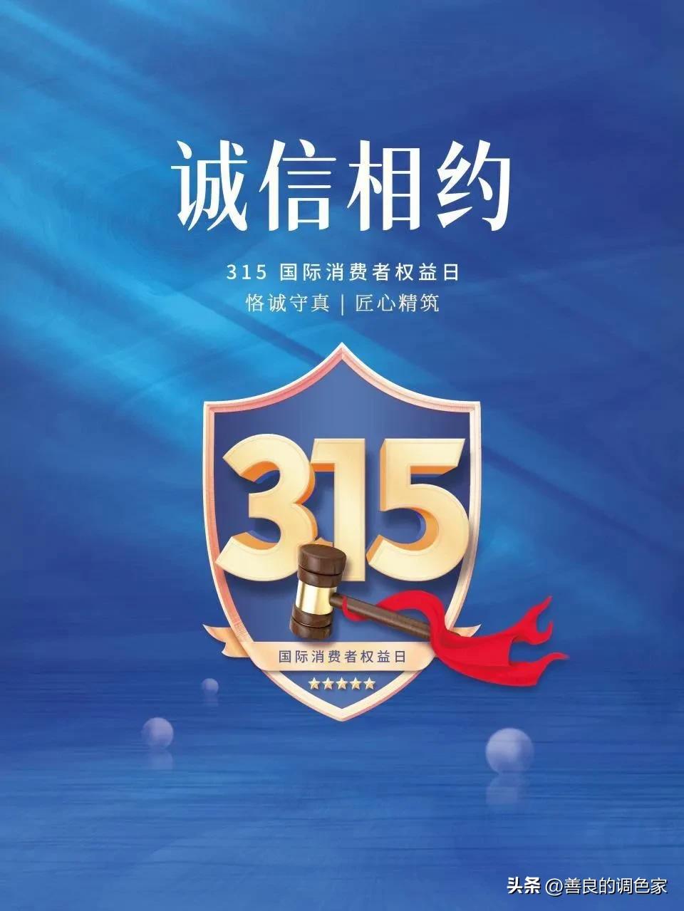 购物小心有猫腻,购物买到假货怎么处理