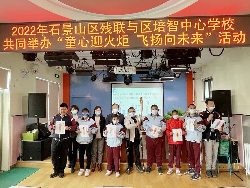 残疾人心理健康团体辅导方案,设计一份残疾人职业康复服务方案