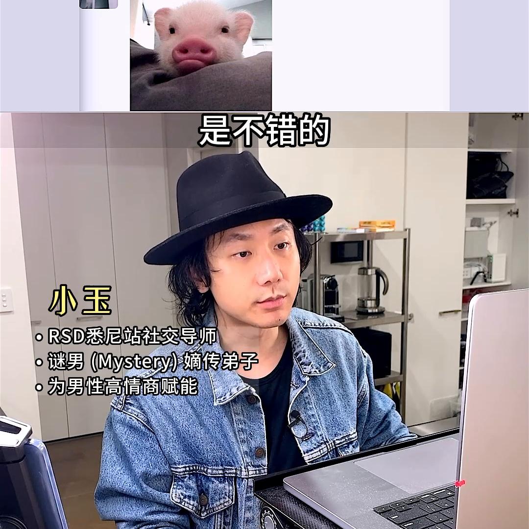 很久不联系的女生🤷🏼‍♀️怎么重新开启话题?看懂留言...