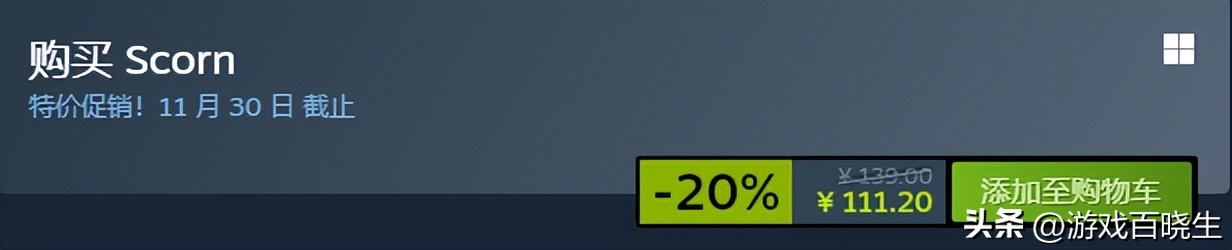 steam秋促3a大作推荐,steam上必买的3a大作低配