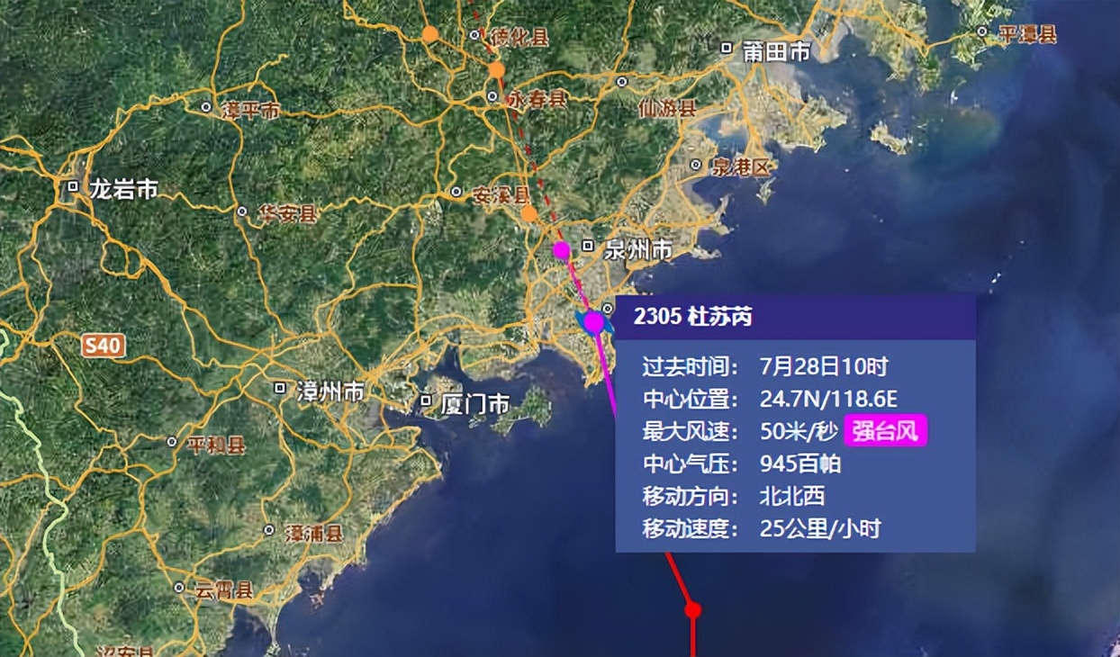 房子泡水后有味道怎么处理,房子泡水墙面怎么补救