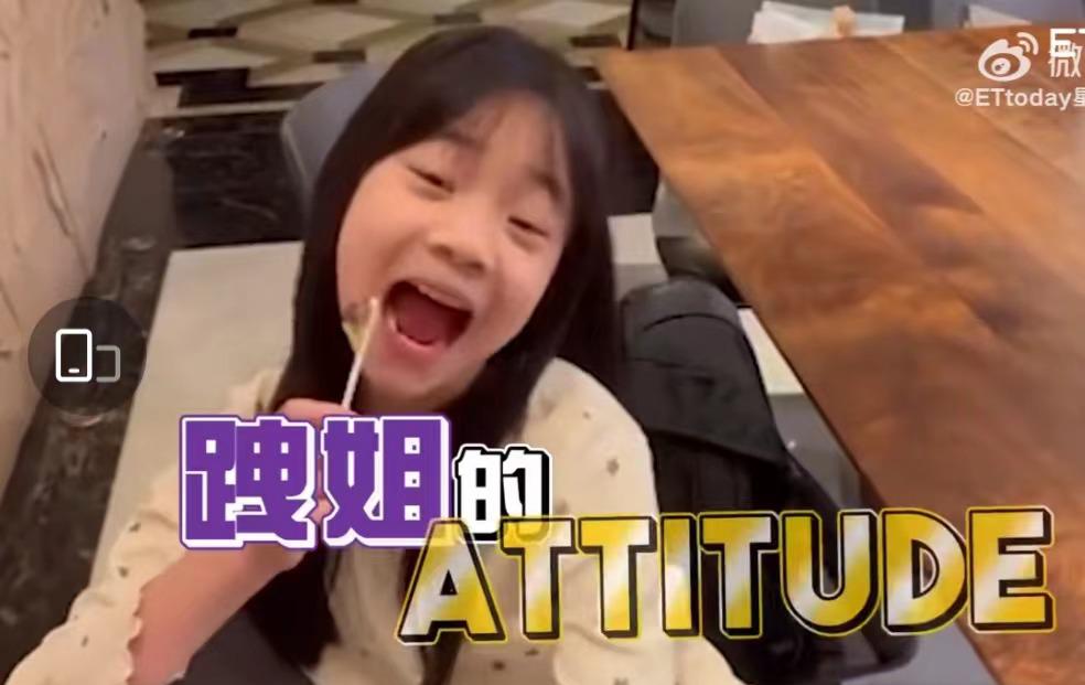 小S终于摊牌：老公鬼混我也不离婚