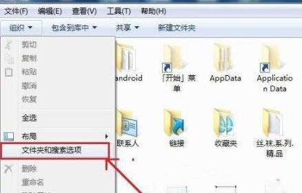 mastercam如何更改程序文件格式,电脑wps怎么修改文件格式