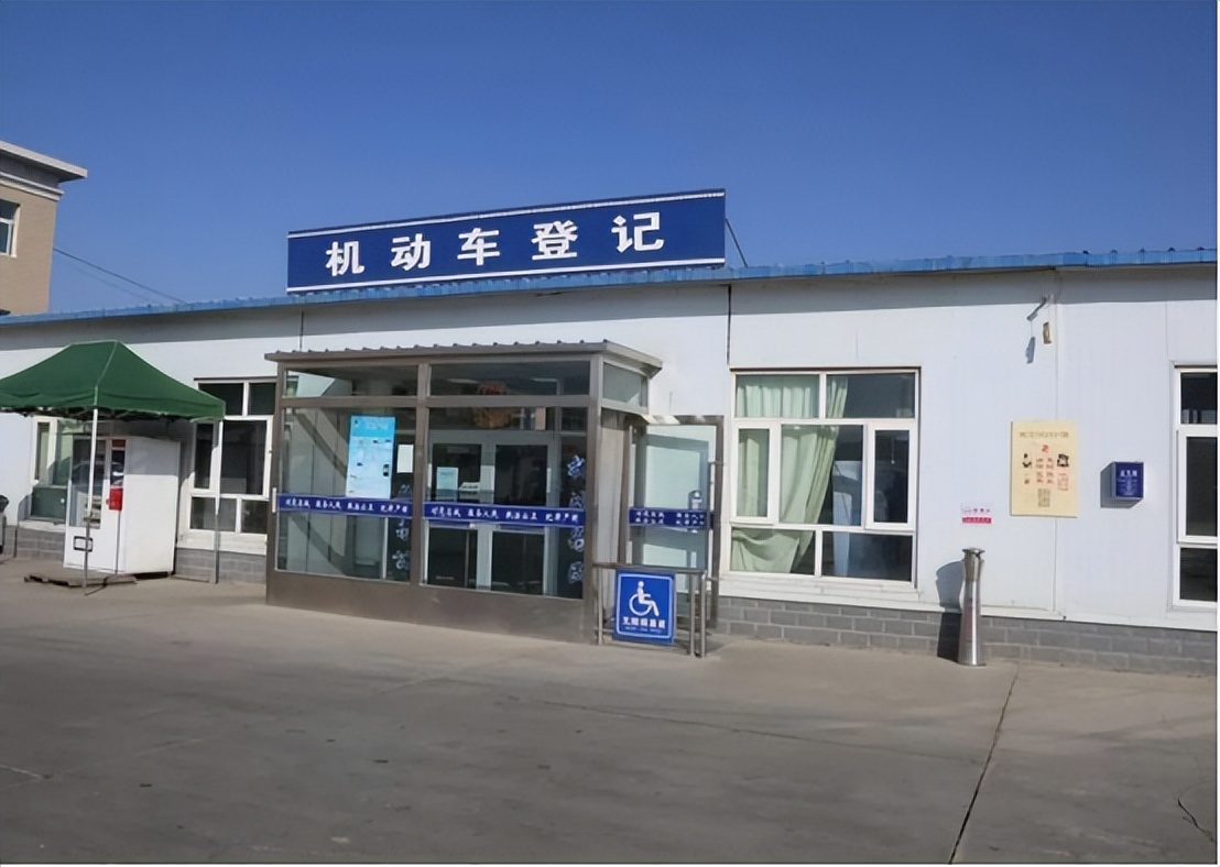 车贷还清以后有什么后续手续,车贷还清办理手续去哪里办