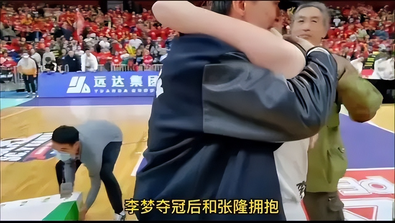 女篮李梦终迎反转契机,女篮李梦遭指控当小三