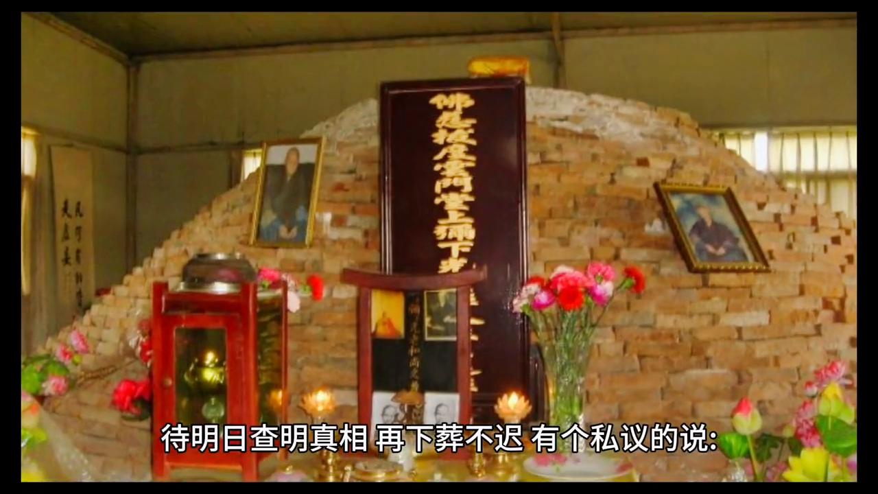 民间故事：下阴处拔出五寸银针，小妇人手段何其歹毒，她说