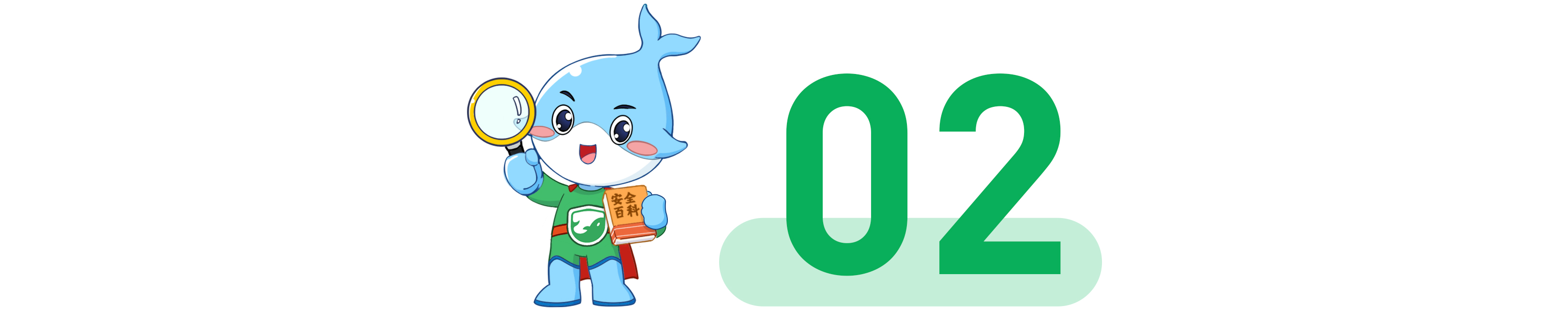 微信添加陌生人会危及微信安全吗,添加微信能泄露信息吗