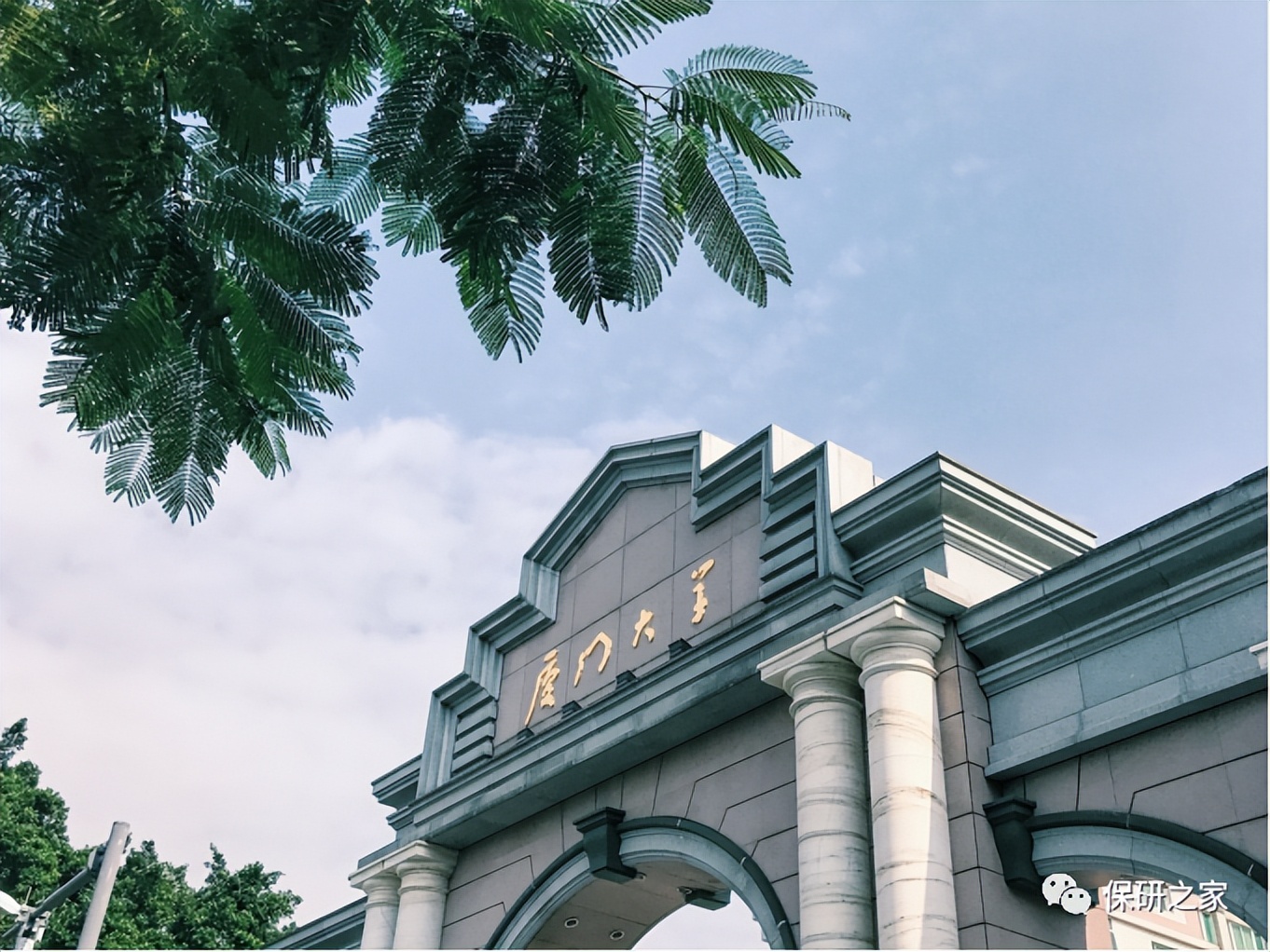 涓婂哺鍘﹂棬澶у閲戣瀺,鍘﹀ぇ涓婂哺鎴愮哗