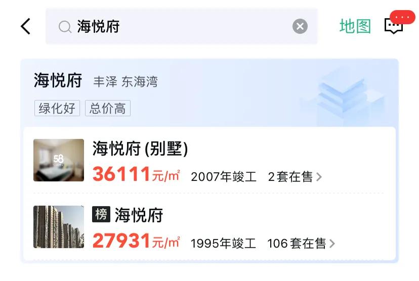 泉州新区房价一览表,泉州东海湾未来房价走势