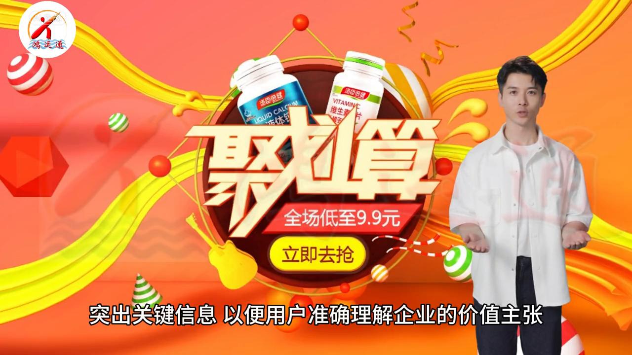 汕尾网站营销推广的网站有哪些,展示型网站和营销型网站的区别