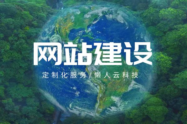 商城类小程序开发全过程附源码,开发一个商城小程序要多少钱