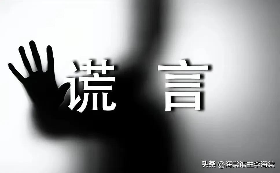 CBA中职篮下赛季闵鹿蕾会出任北京控股的主教练是一个劣质谣言。