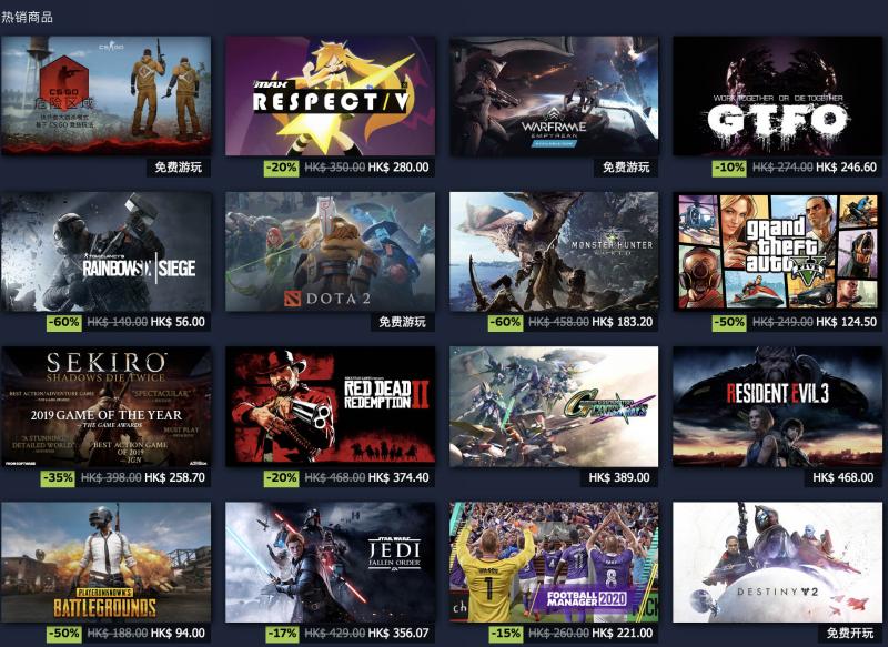 win10steam官网页面打不开,steam网站打不开显示拒绝连接