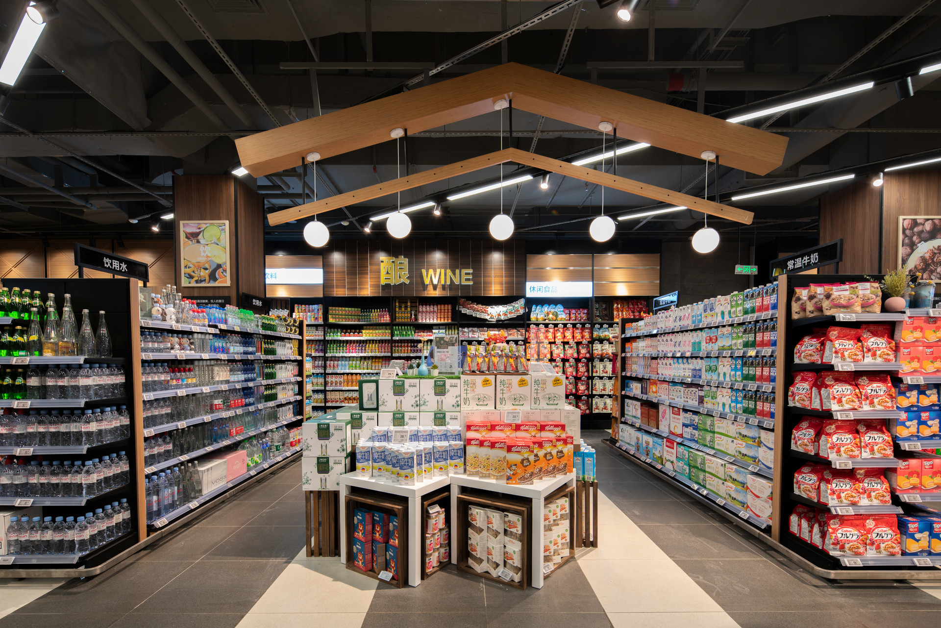 食品饮料招商加盟都有哪些,食品招商最快的方式