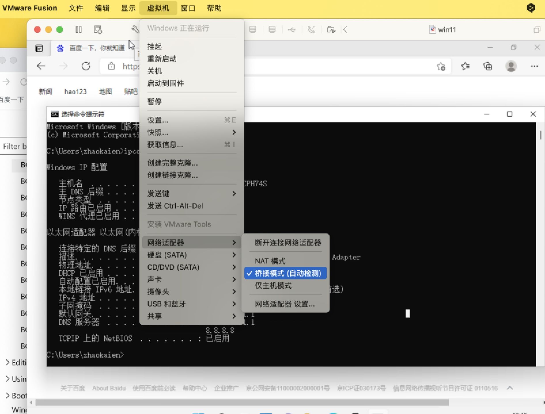 macbookpro202013寸安装windows,macbookpro16寸安装windows11