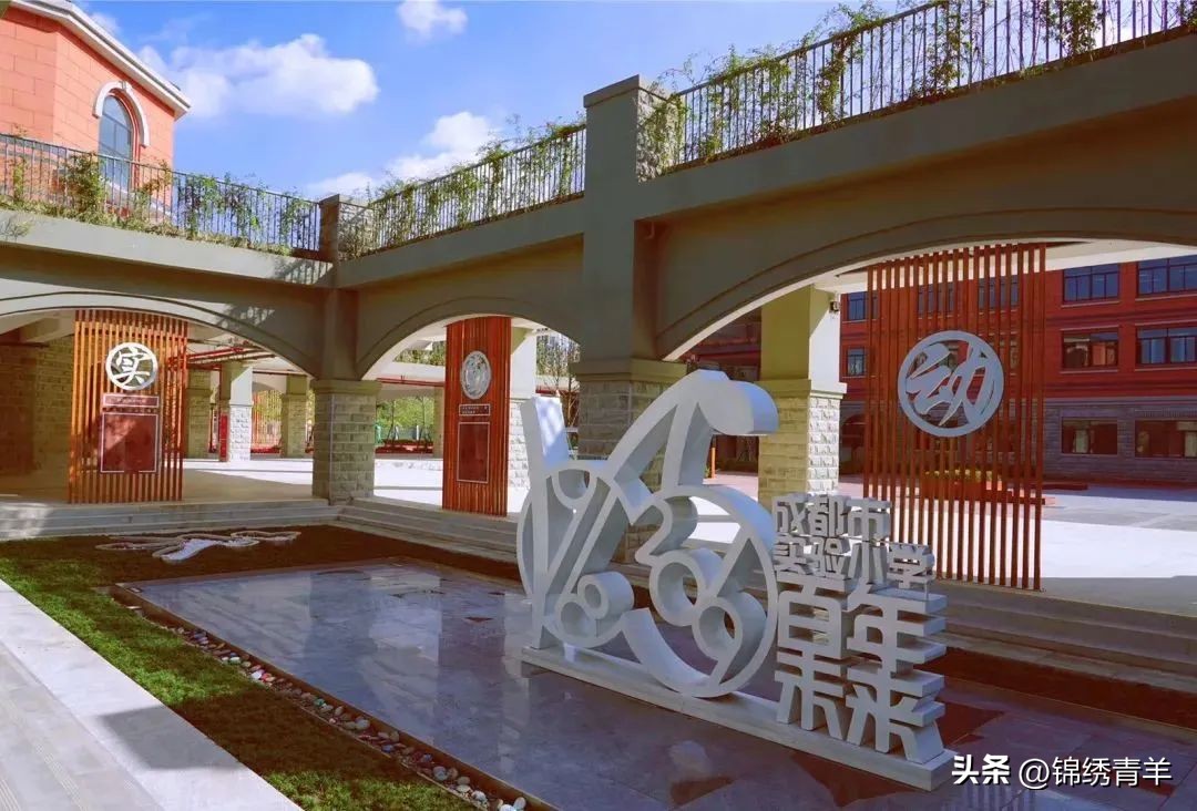 高新区教师招聘公告发布,成都青羊区教师招聘面试形式