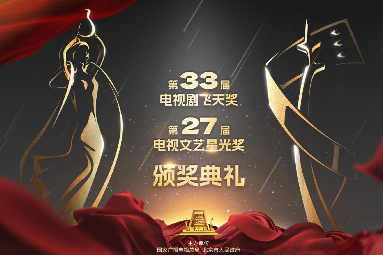 王雷功勋片段,王雷在功勋上的表现