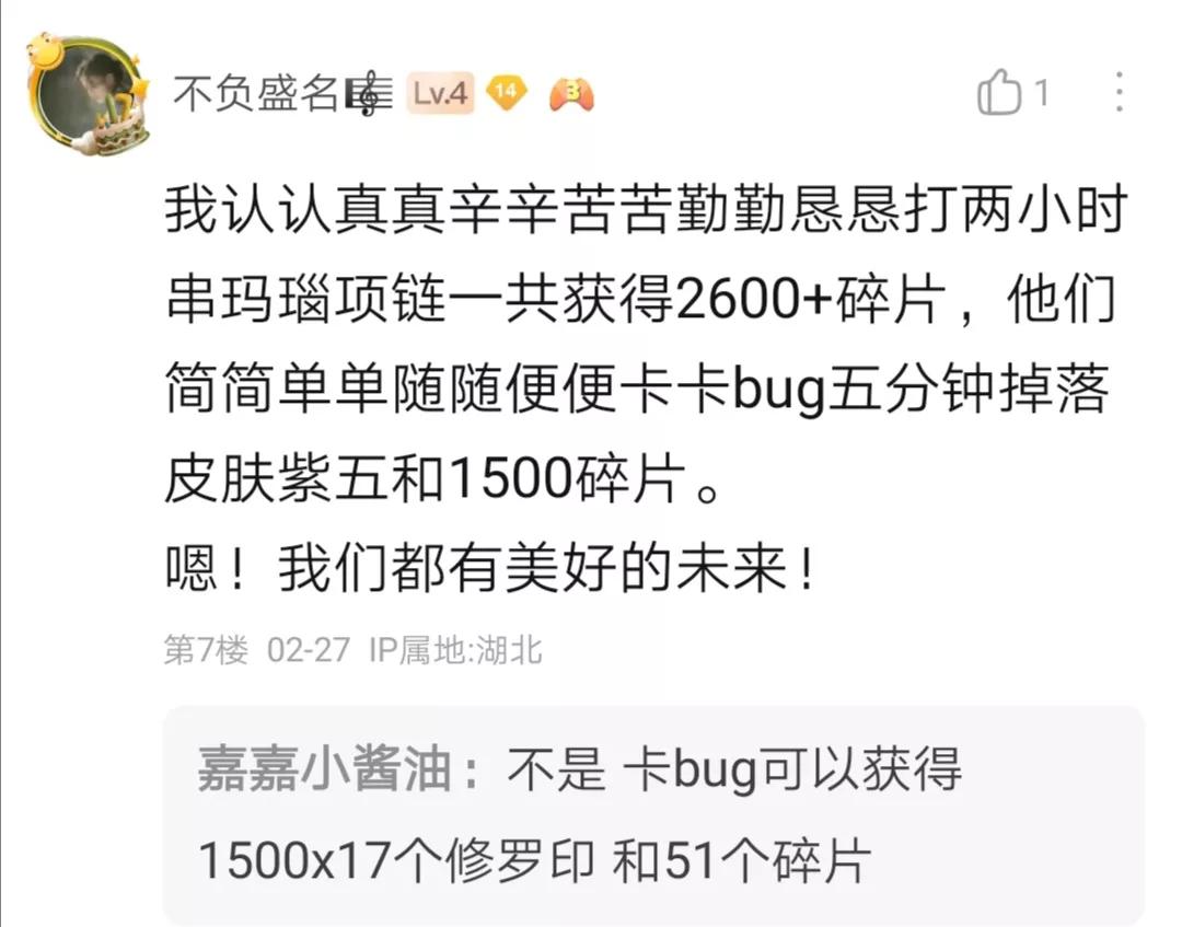 玩家最赚钱的十大游戏,玩家能赚钱的几款游戏