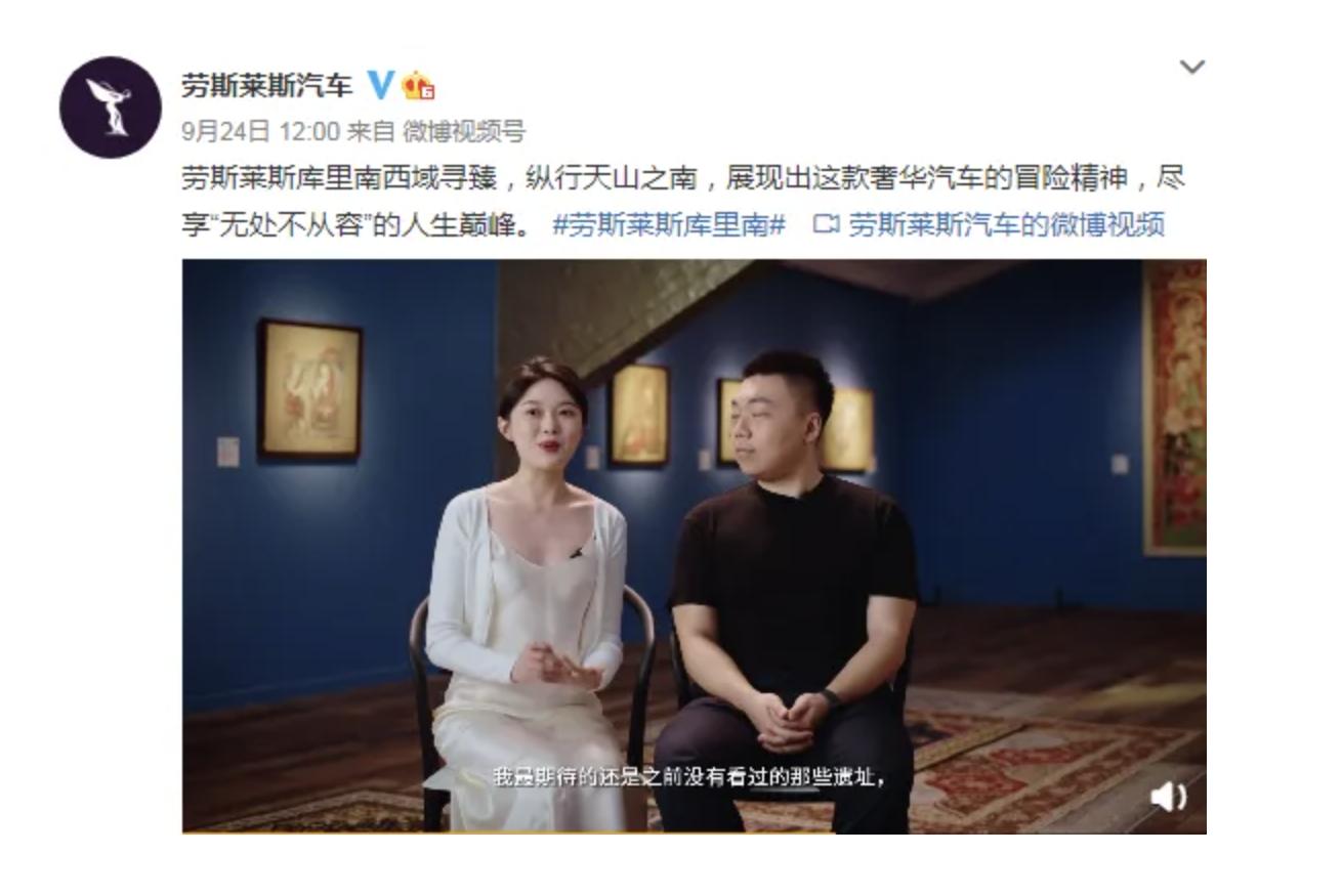 又穿假货被锤！京圈贵妇变寒门贵妇，网红晚晚是怎么沦为全网嘲的