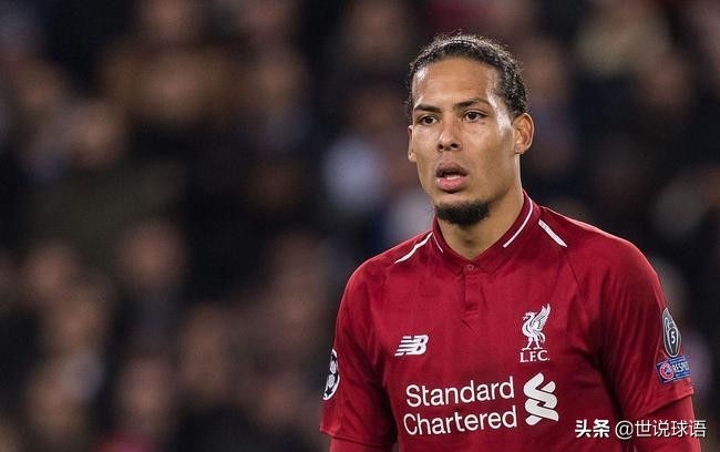 利物浦最佳引援克洛普,克洛普谈萨拉赫转会费