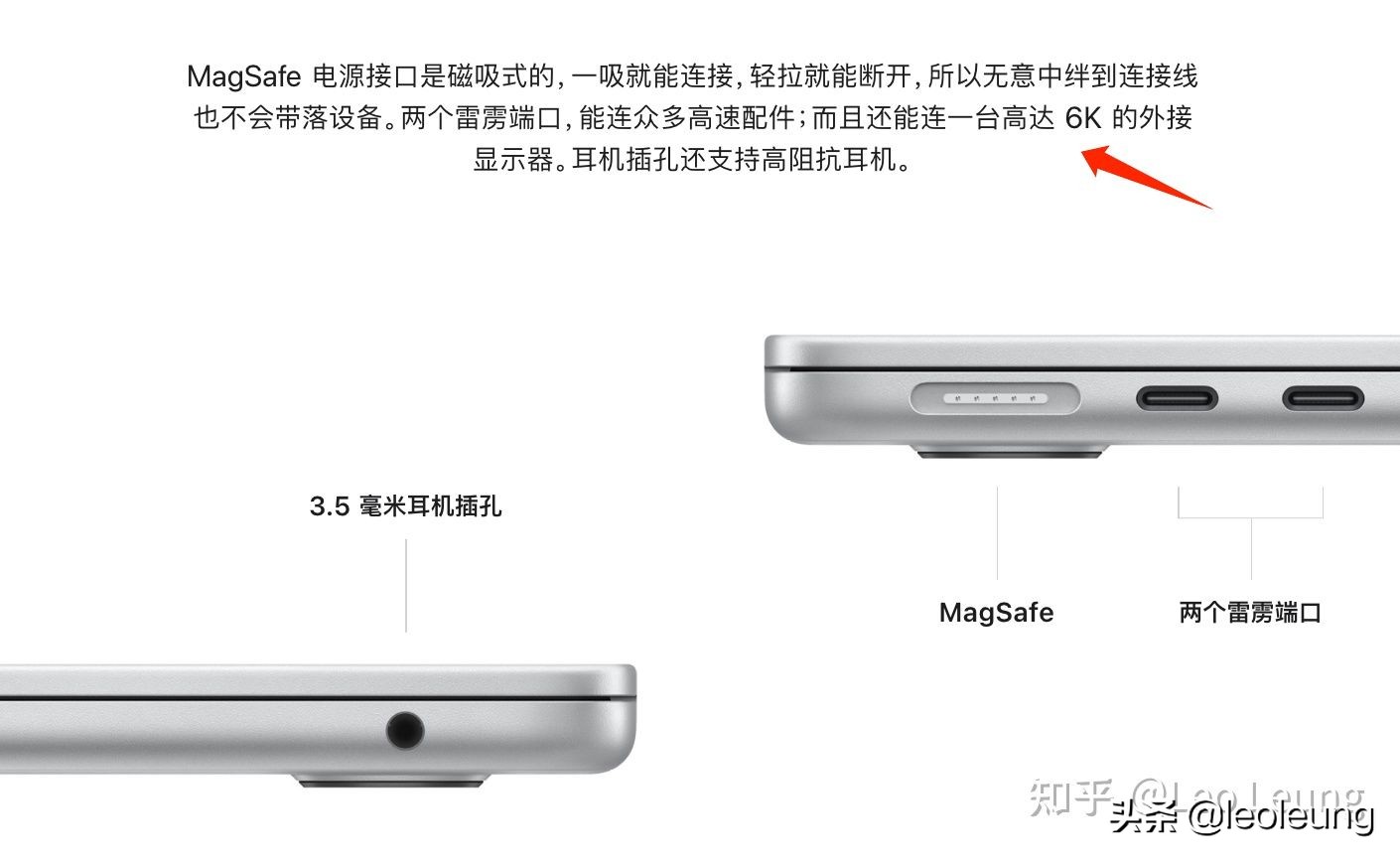 全新搭载m2芯片的macbookair,m2芯片的macbookair值得购买吗