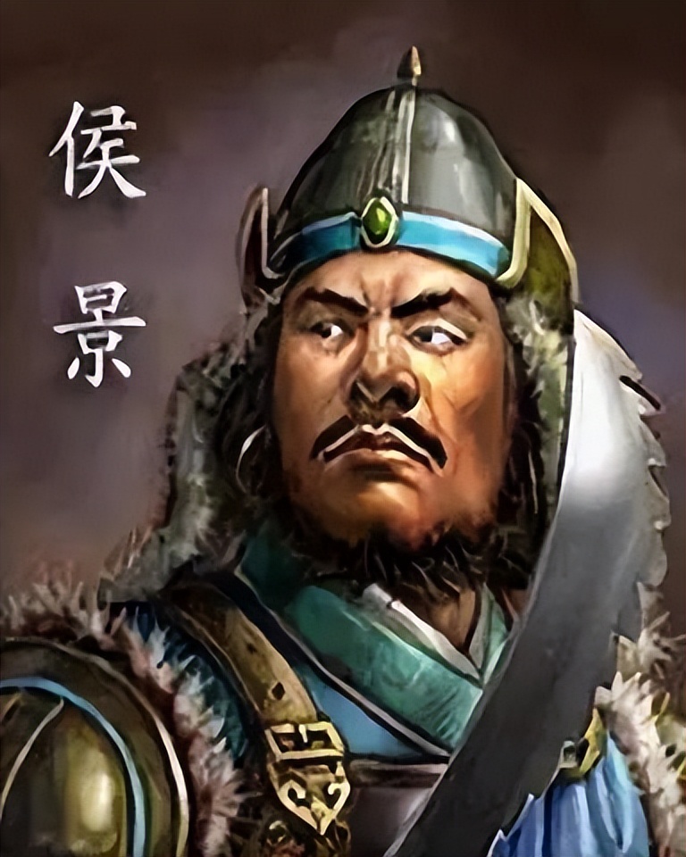 侯景屡当叛将的故事简介,历史上真实的侯景作乱